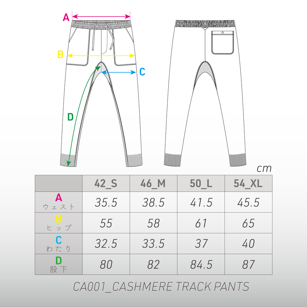 CA001_CASHMERE PANTS | YINDIGO A M CA001_CASHMERE PANTS | YINDIGO A M