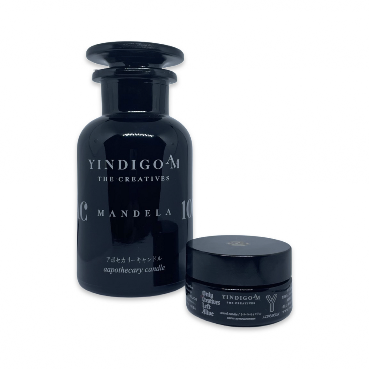 TRAVEL CANDLE (30ml) & APOTHECARY CANDLE (240ml) | YINDIGO A M TRAVEL CANDLE (30ml) & APOTHECARY CANDLE (240ml) | YINDIGO A M